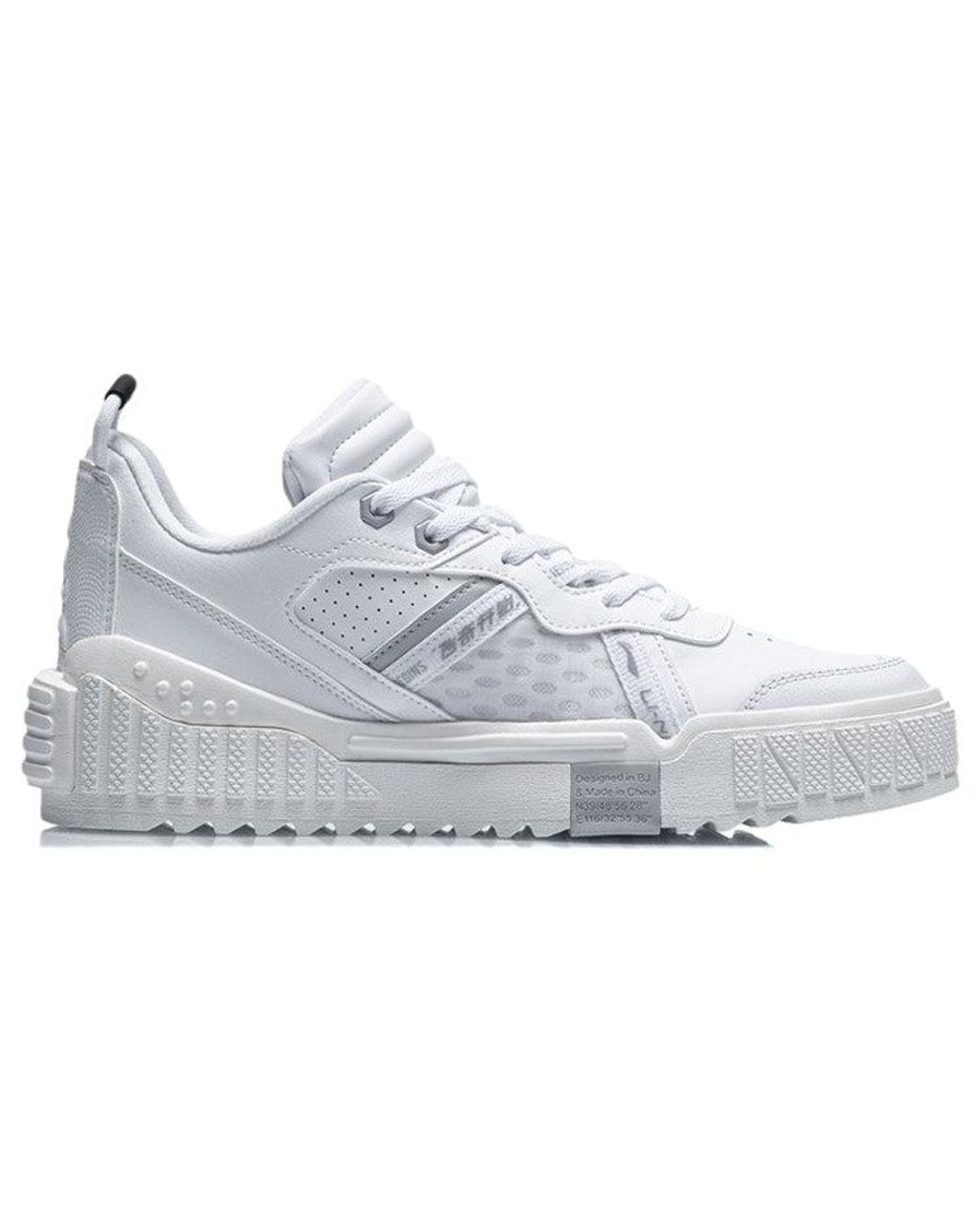 Li-ning White 001 Unblock 'True' for men