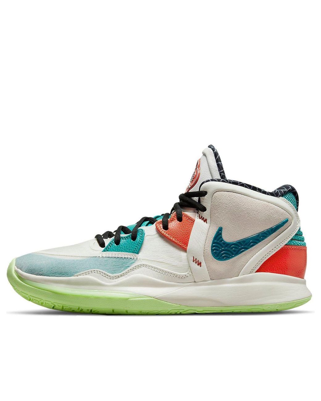 Nike Green Kyrie Infinity 'Chinese New Year' for men