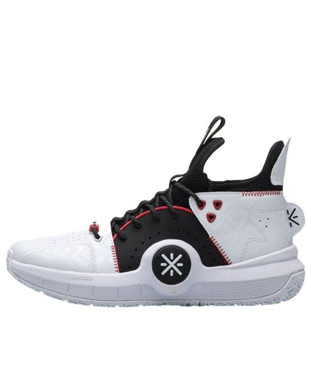 Li-ning Blue Wade All City 7 for men