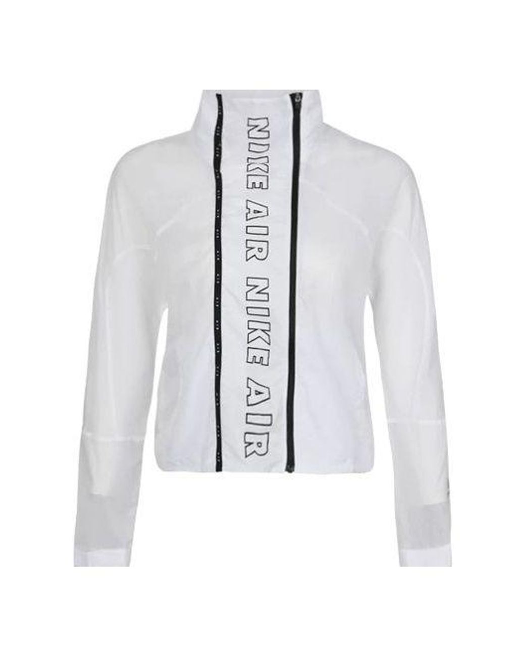 Nike White (Wmns) Air Full-Length Zipper Cardigan Running Jacket