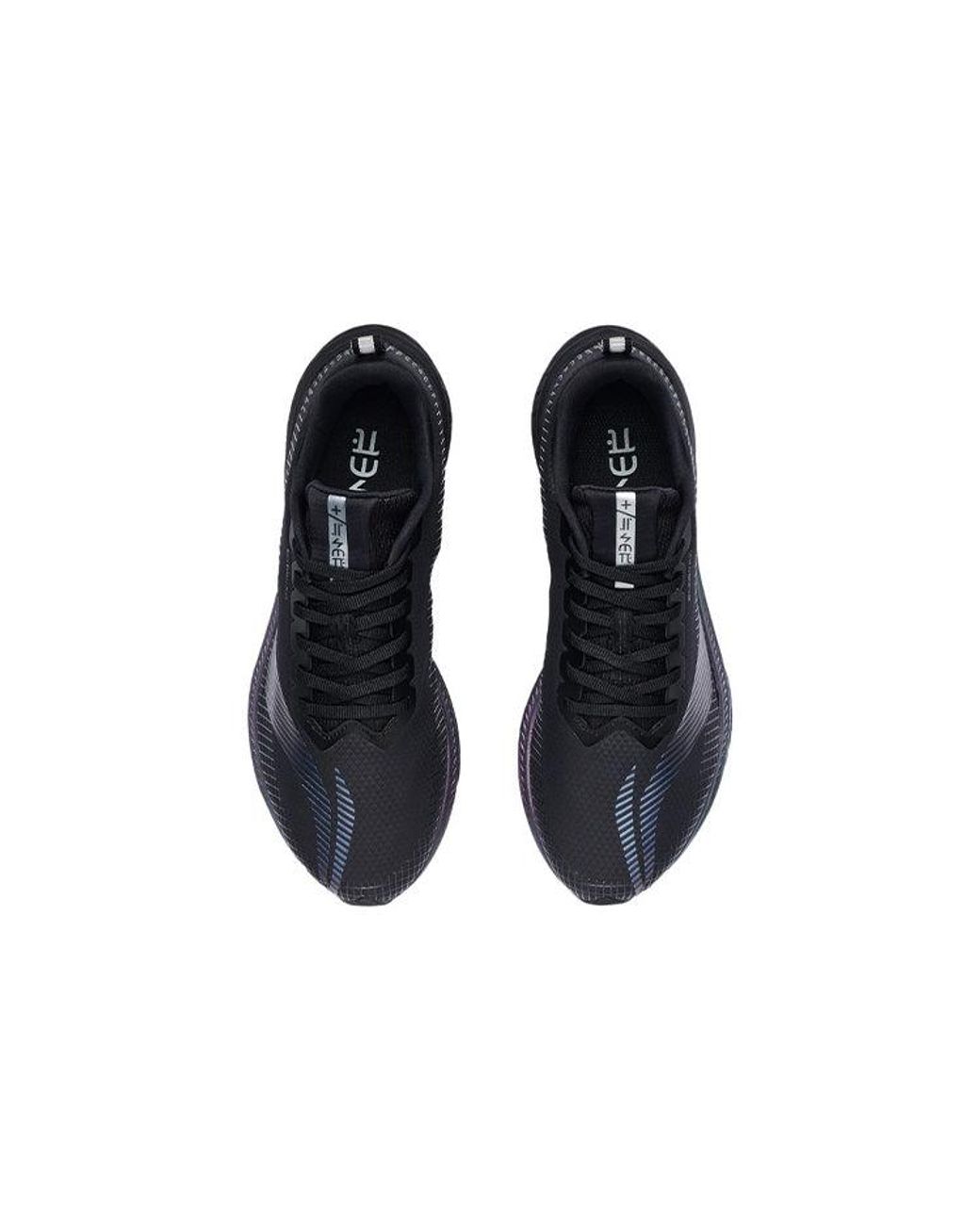 Li-ning Blue Dark Horse 5 Pro for men