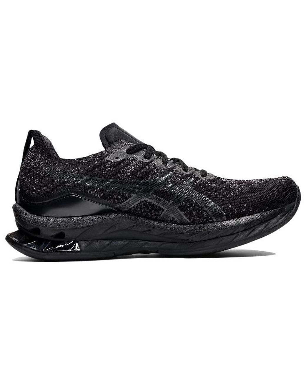 Asics Black Kinsei Blast for men