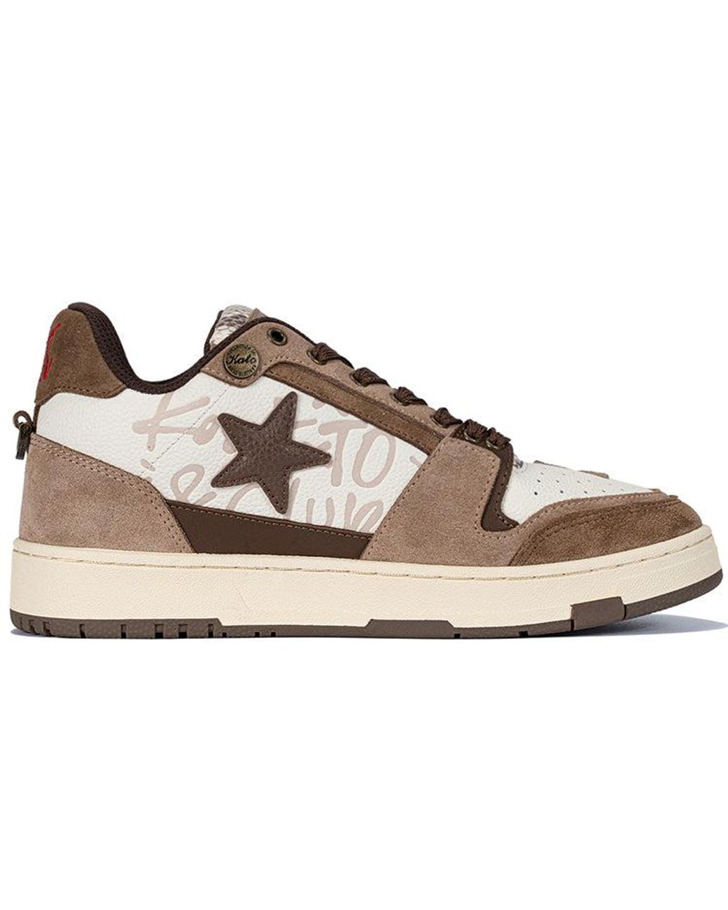 KAALIXTO Brown Skateboarding Retro Low 'Vintage' for men