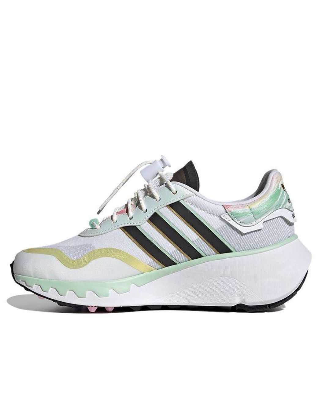 Adidas White (Wmns) Choigo 'I Love Dance'