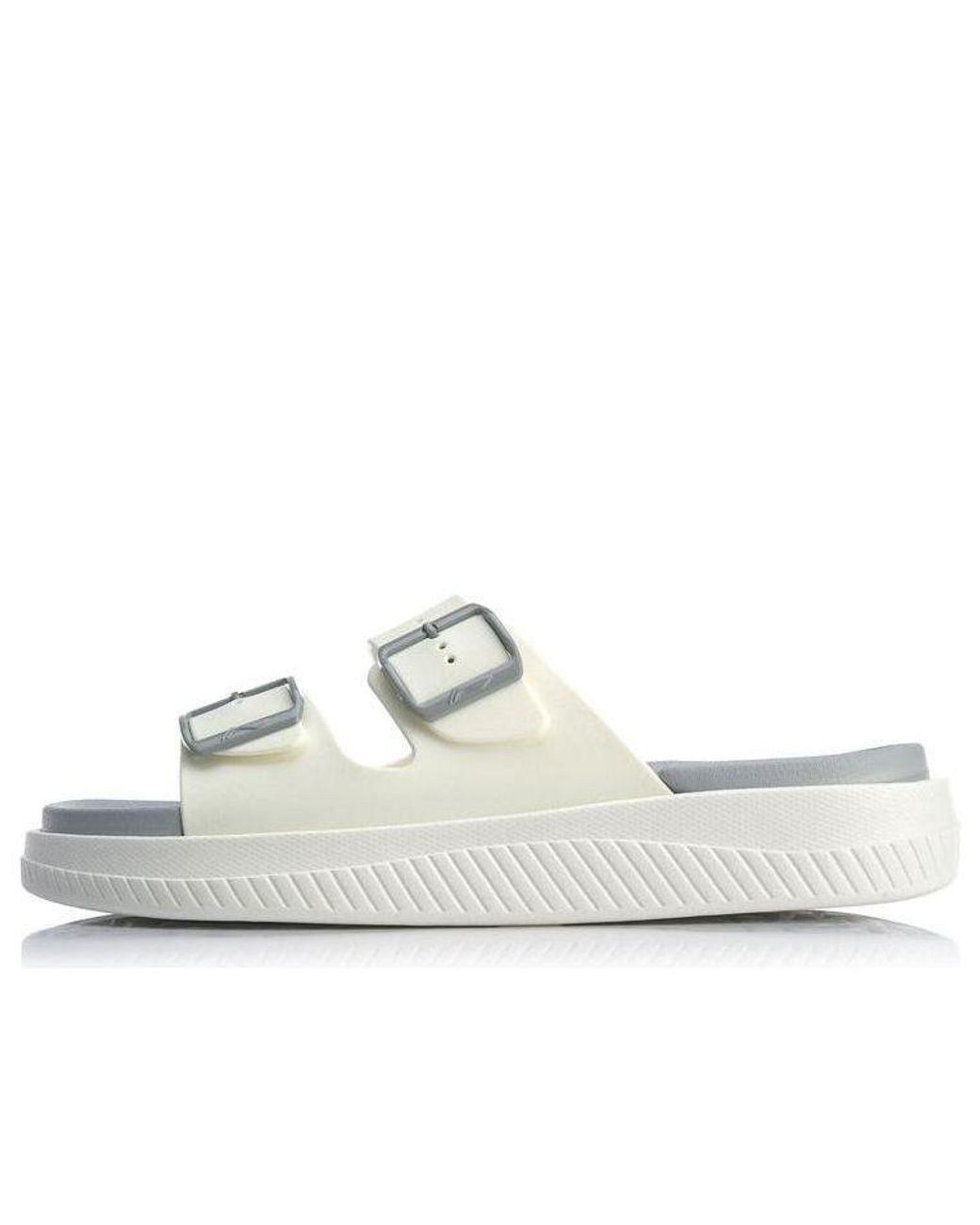 Li-ning White Clap Sports Slippers for men