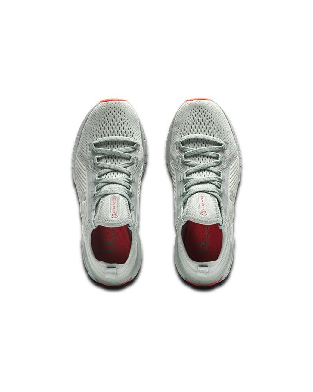 Under Armour Gray (Wmns) Hovr Phantom Se