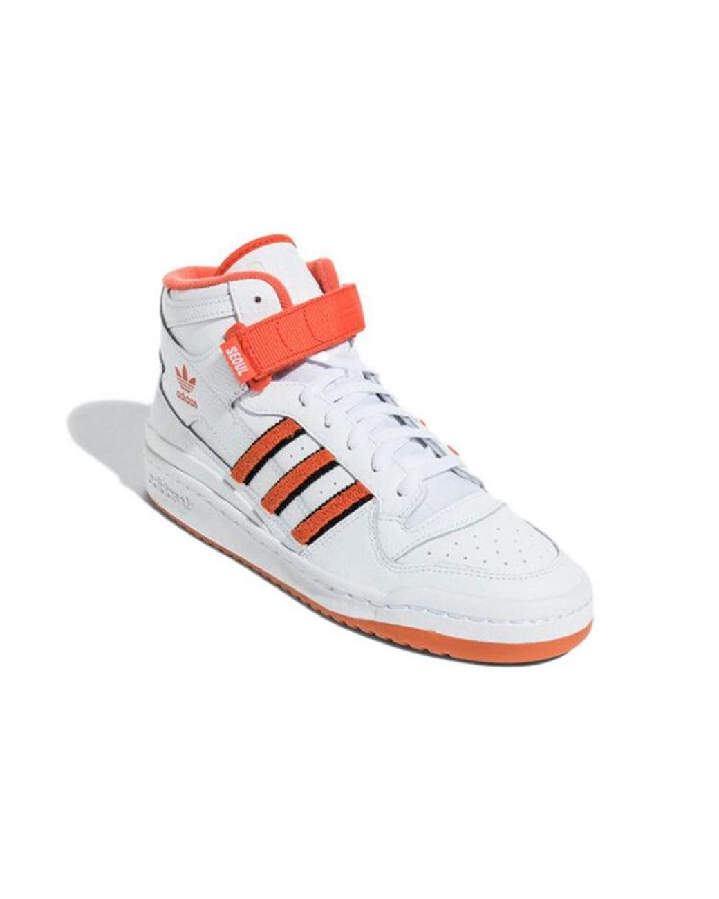 Adidas White Originals Forum Mid for men