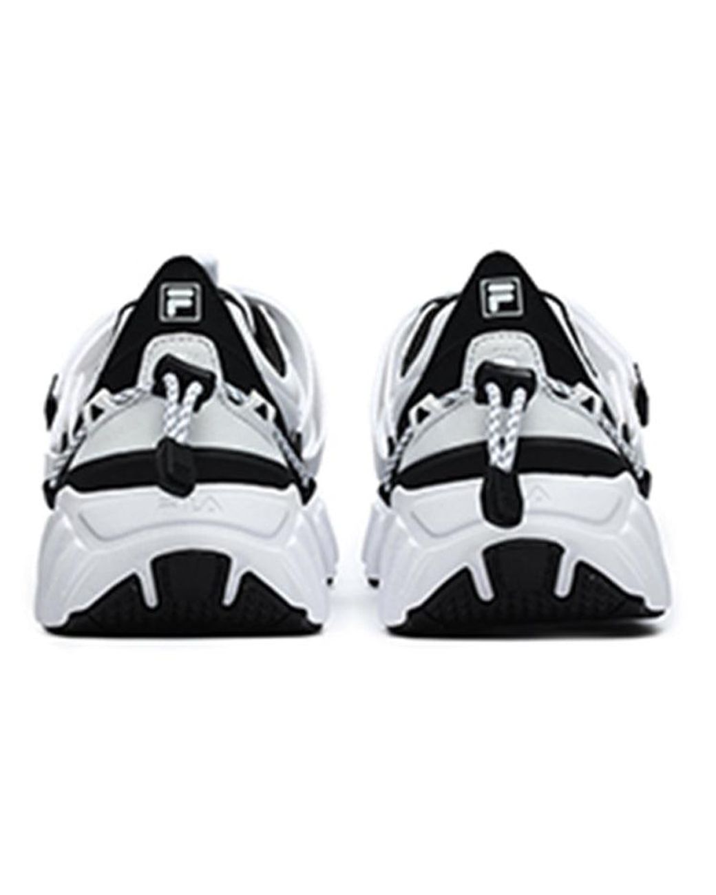 Fila White (Wmns) Beast Xt Sneakers