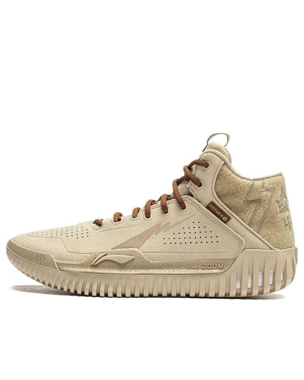 Li-ning Natural X Aape Badfive 3 'Wheat' for men