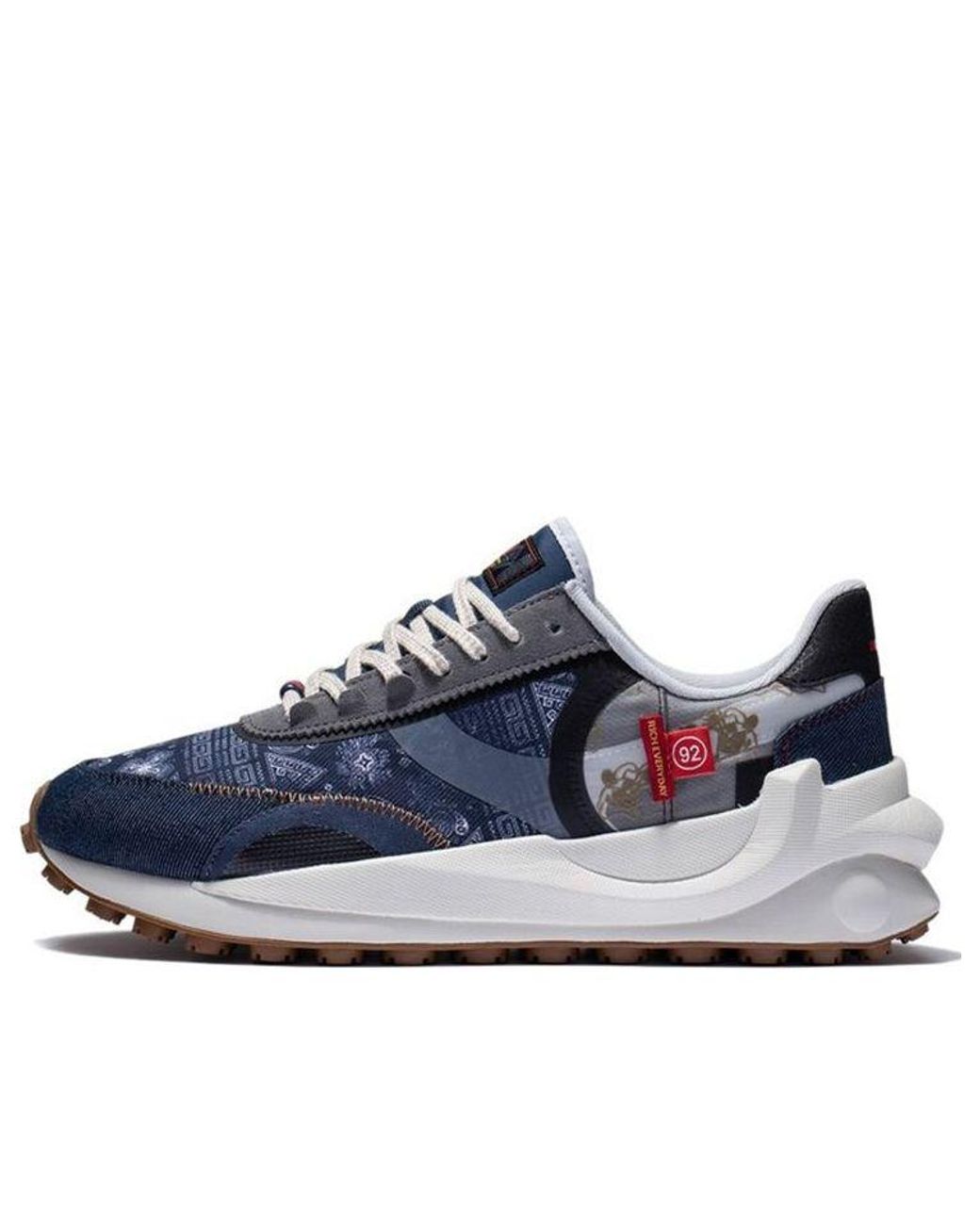 Li-ning Blue Eternal 92 for men