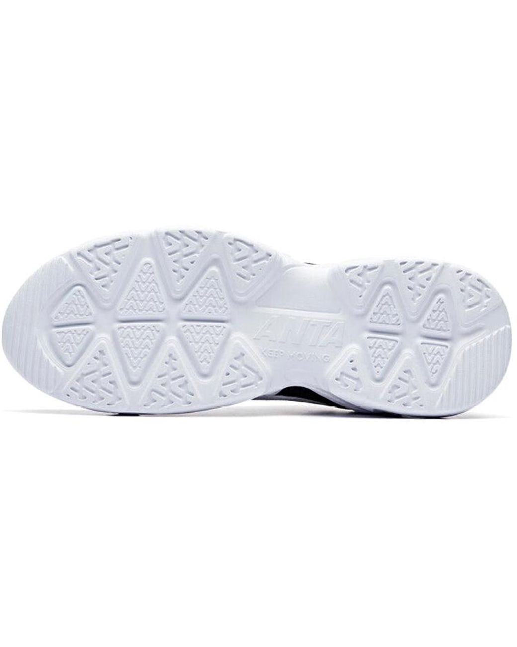 Anta White Life Series Sneakers for men