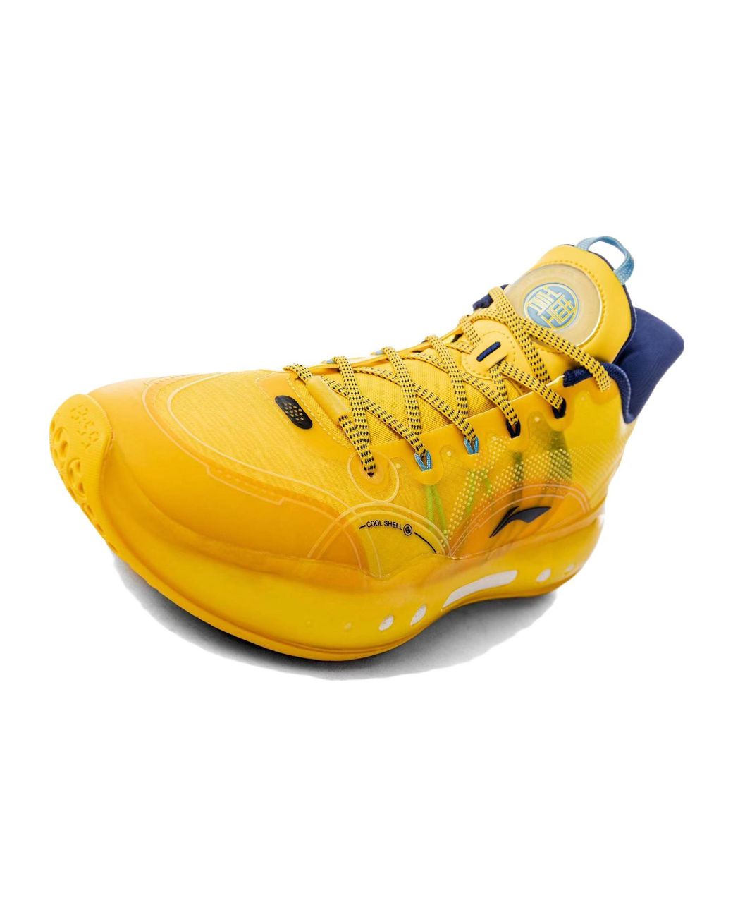 Li-ning Yellow Yushuai 14 Low Premium for men