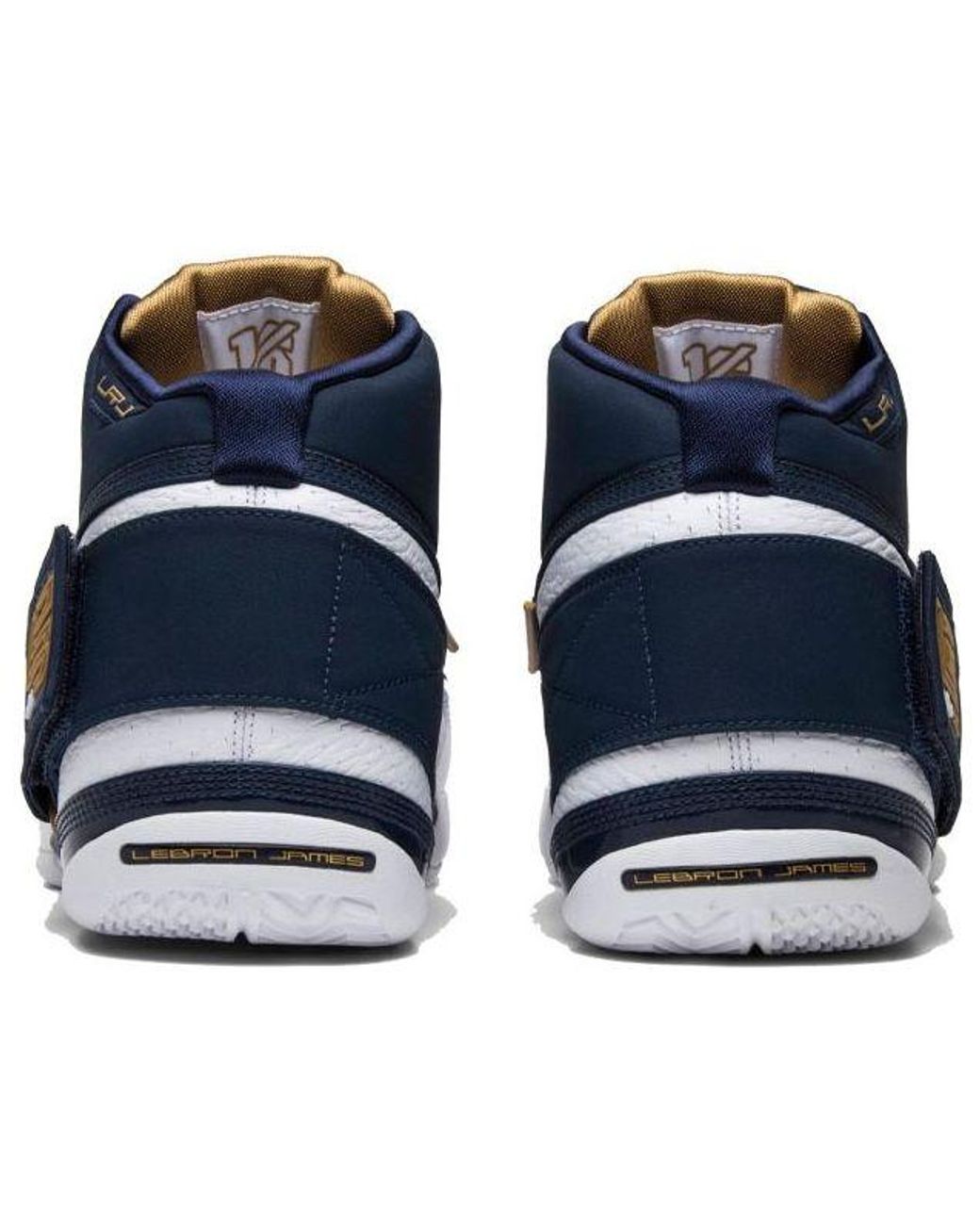 Nike Blue Lebron Soldier 1 '25 Straight' for men