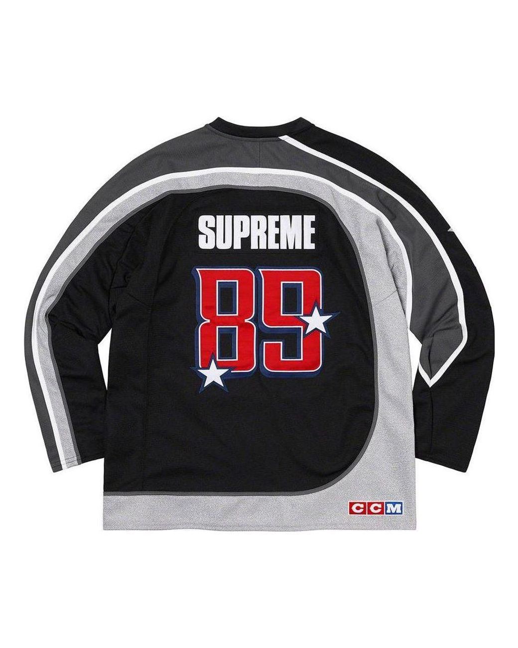 Supreme Star Basketball Jersey 