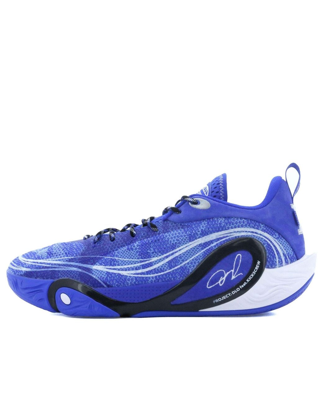 Li-ning Blue X Kicks Crew Way Of Wade Dlo1 'Royal Skies' for men