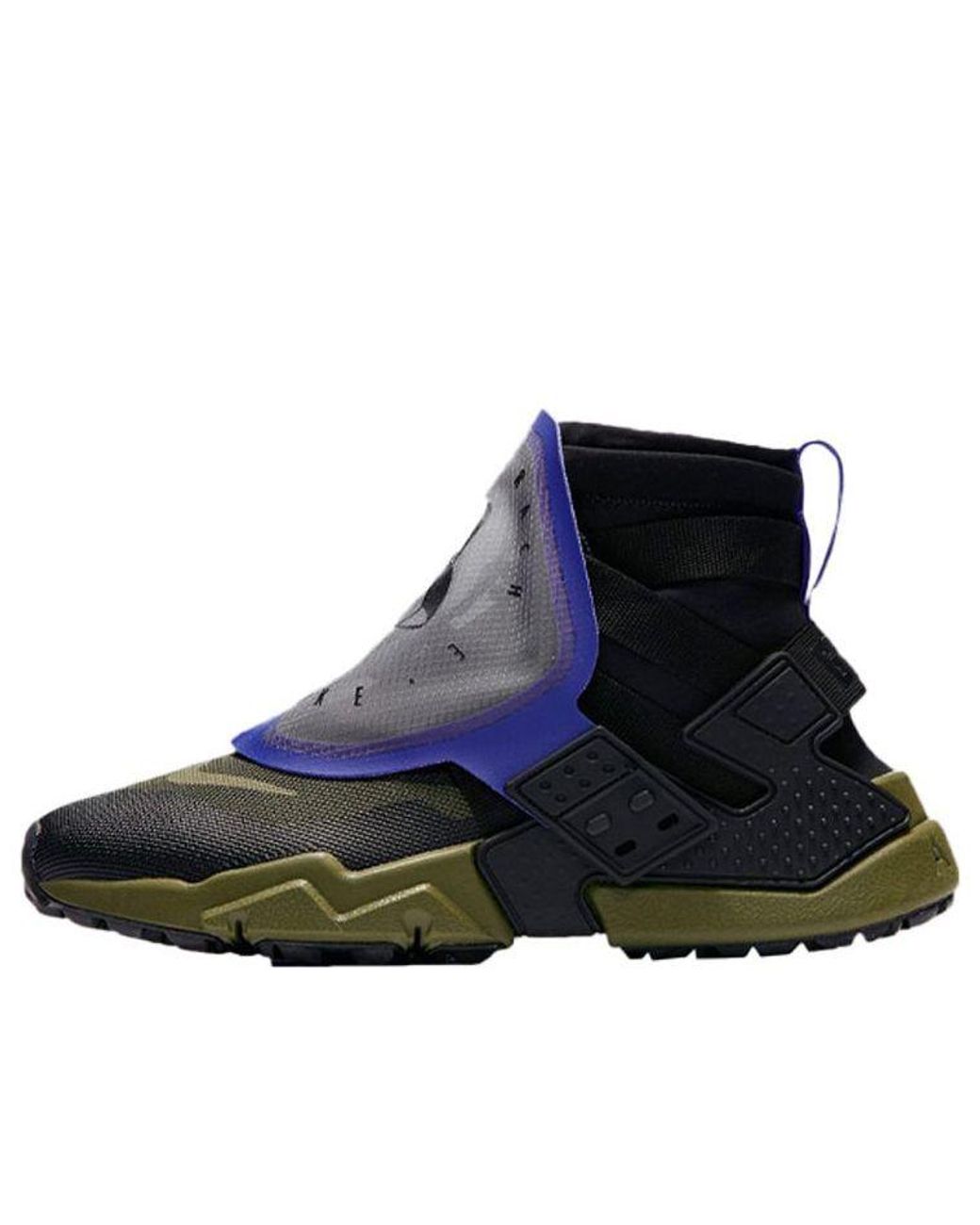 air huarache gripp qs