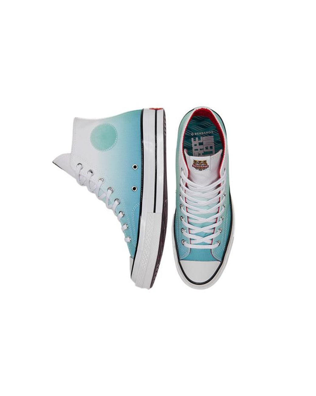 Converse Blue Chuck 70 High 'Chinese New Year for men