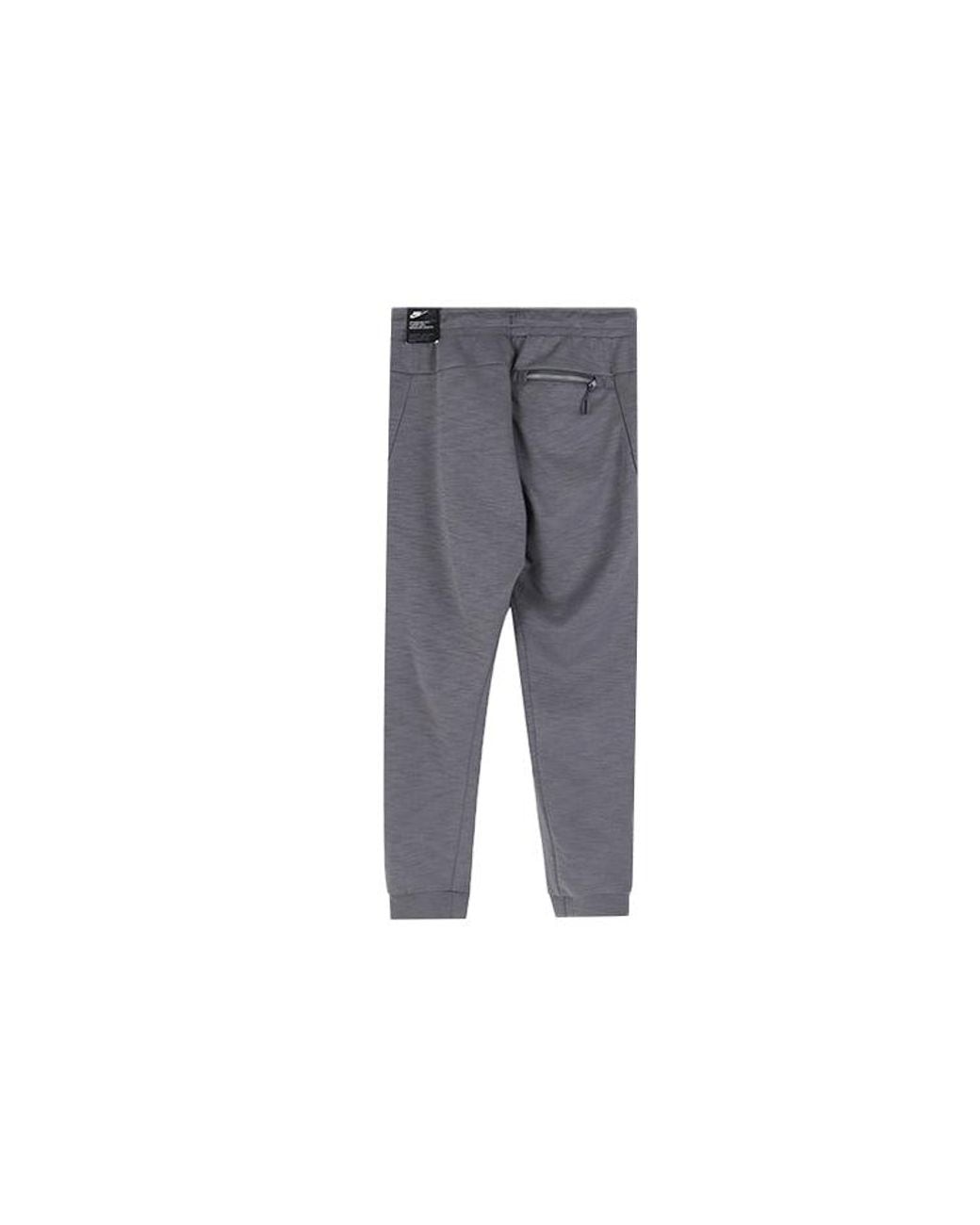Nike Gray Small Label Knit Breathable Sports Long Pants for men