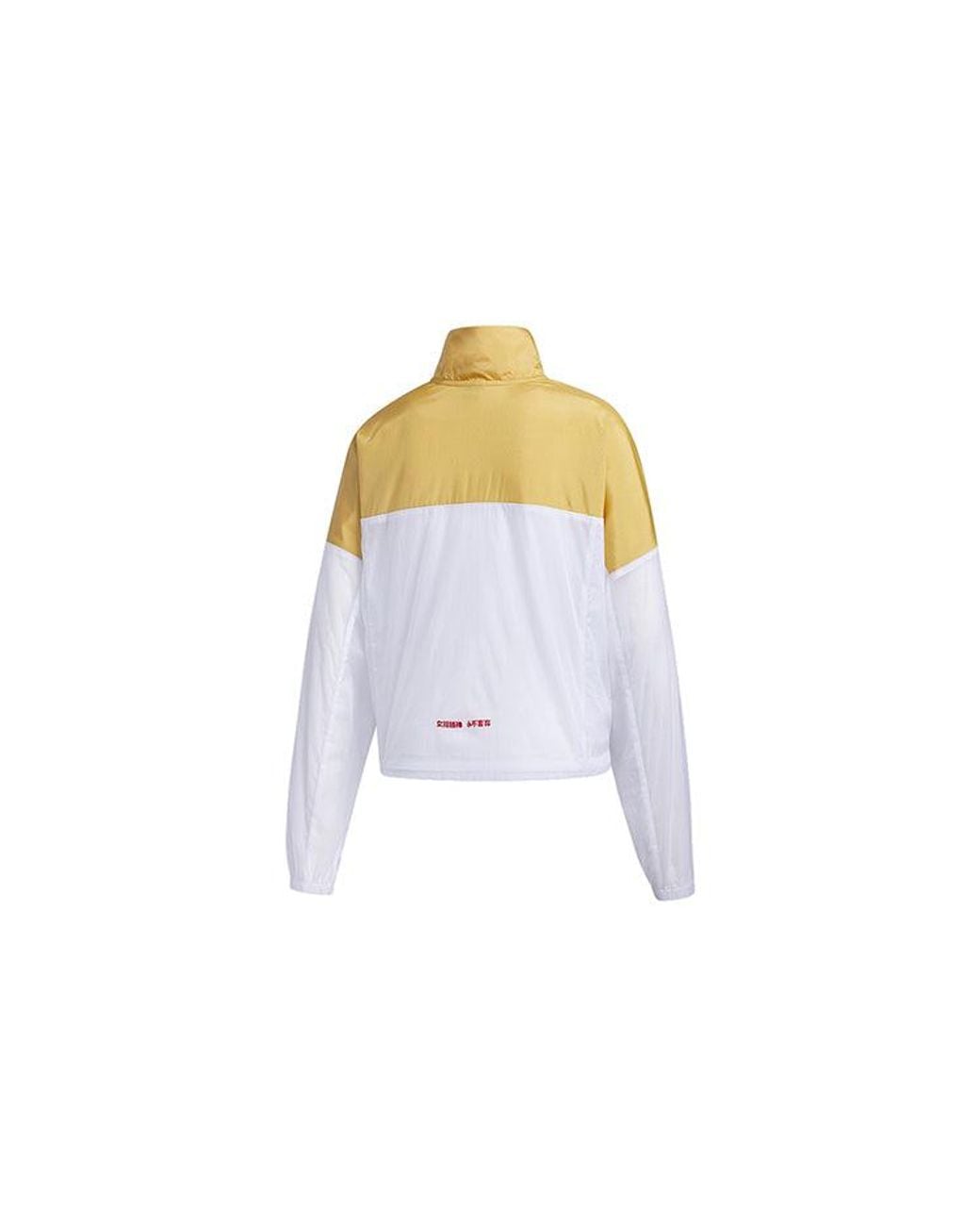 Adidas Red (Wmns) Urban Anorak Jacket Coat