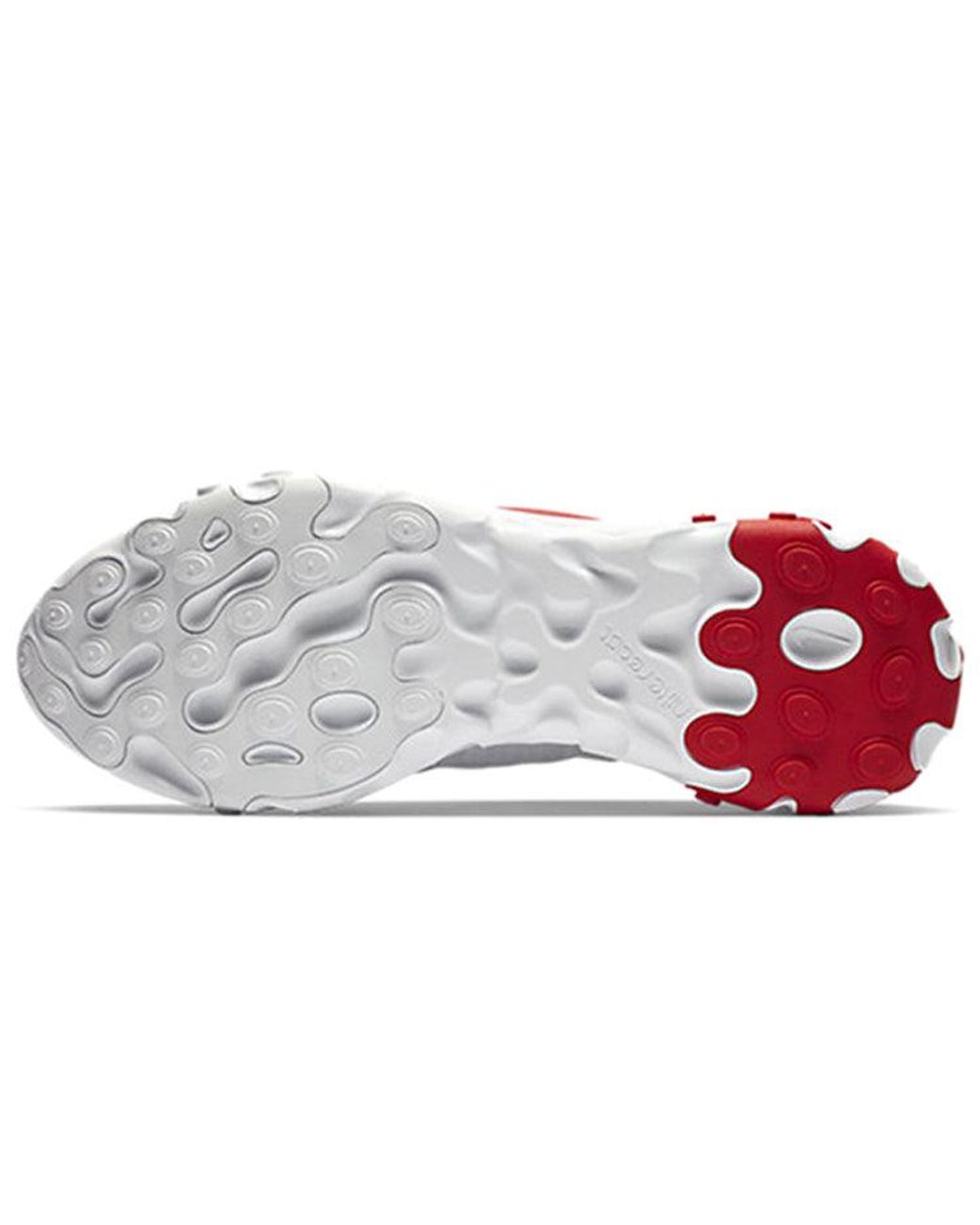 Nike White React Element 55 University' for men