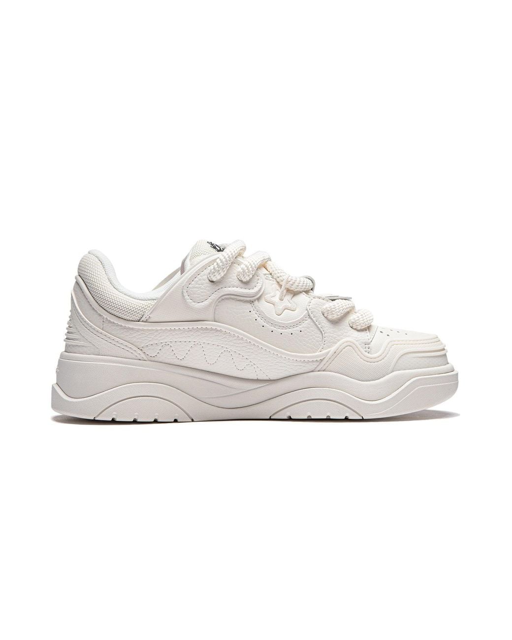 Li-ning White Journey 2.0 'Cloud' for men
