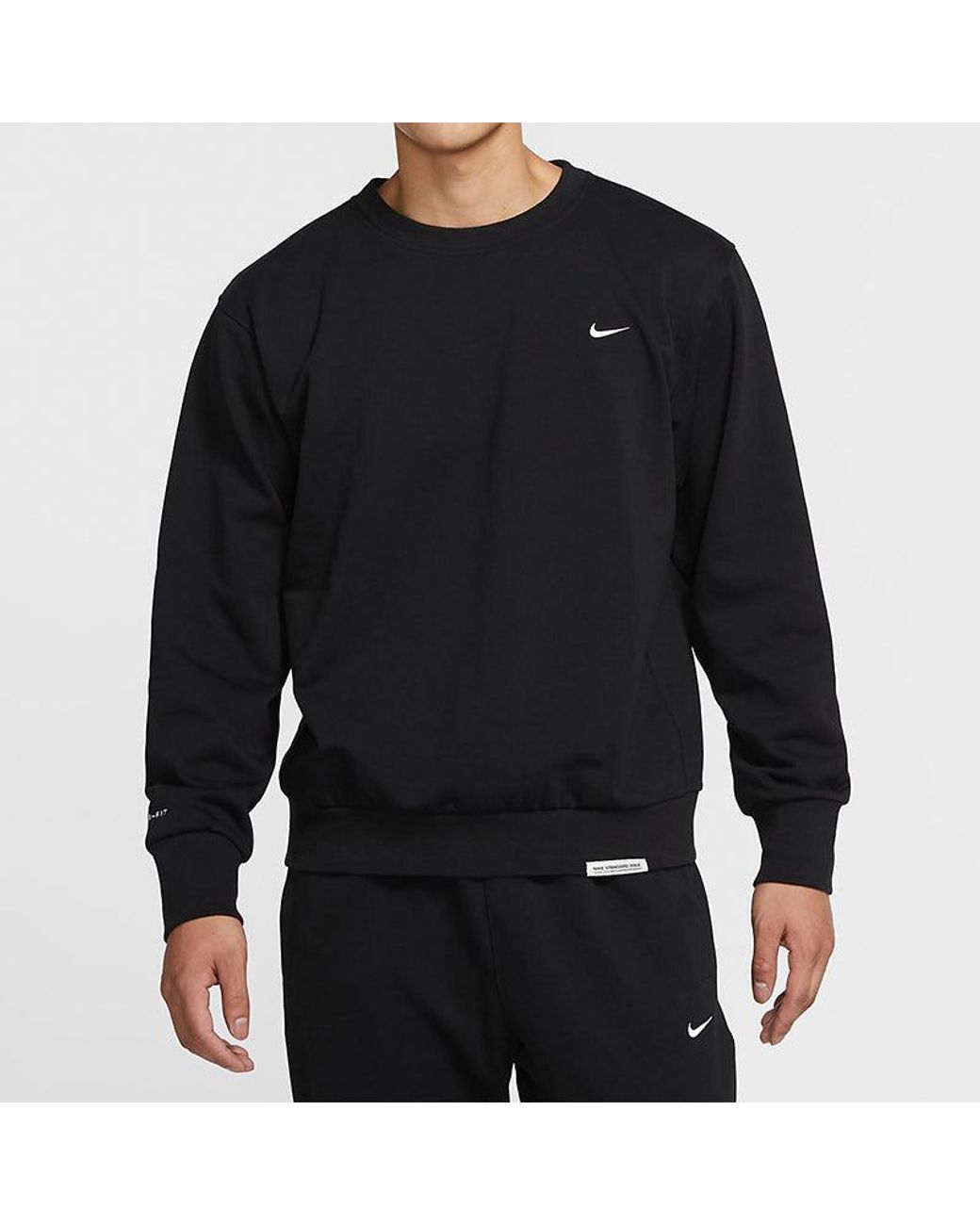 nike dry crew sweatshirt