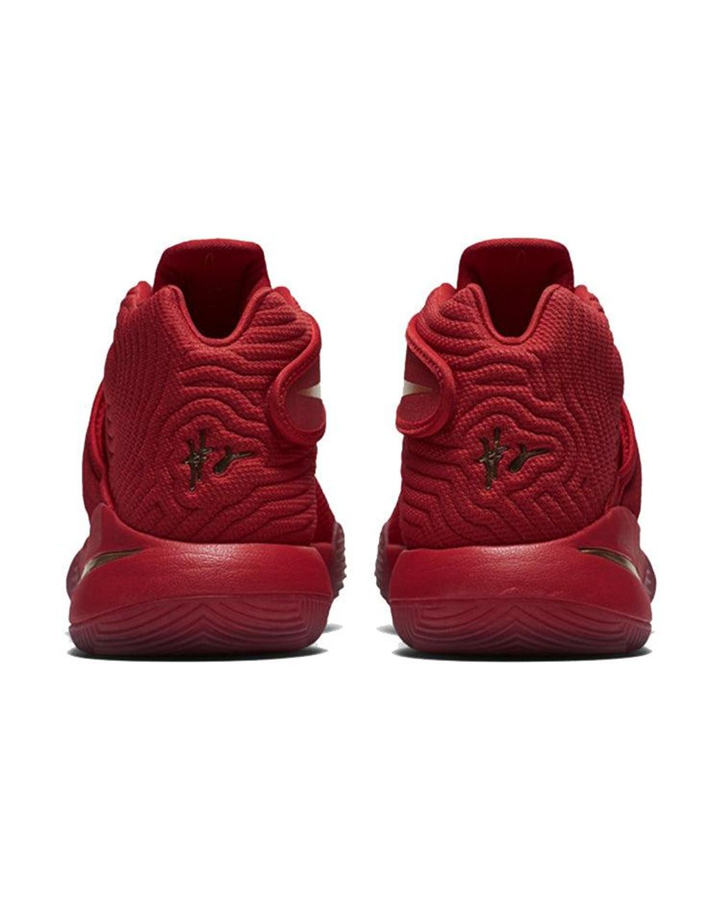 Nike Red Kyrie 2 'inferno' for men