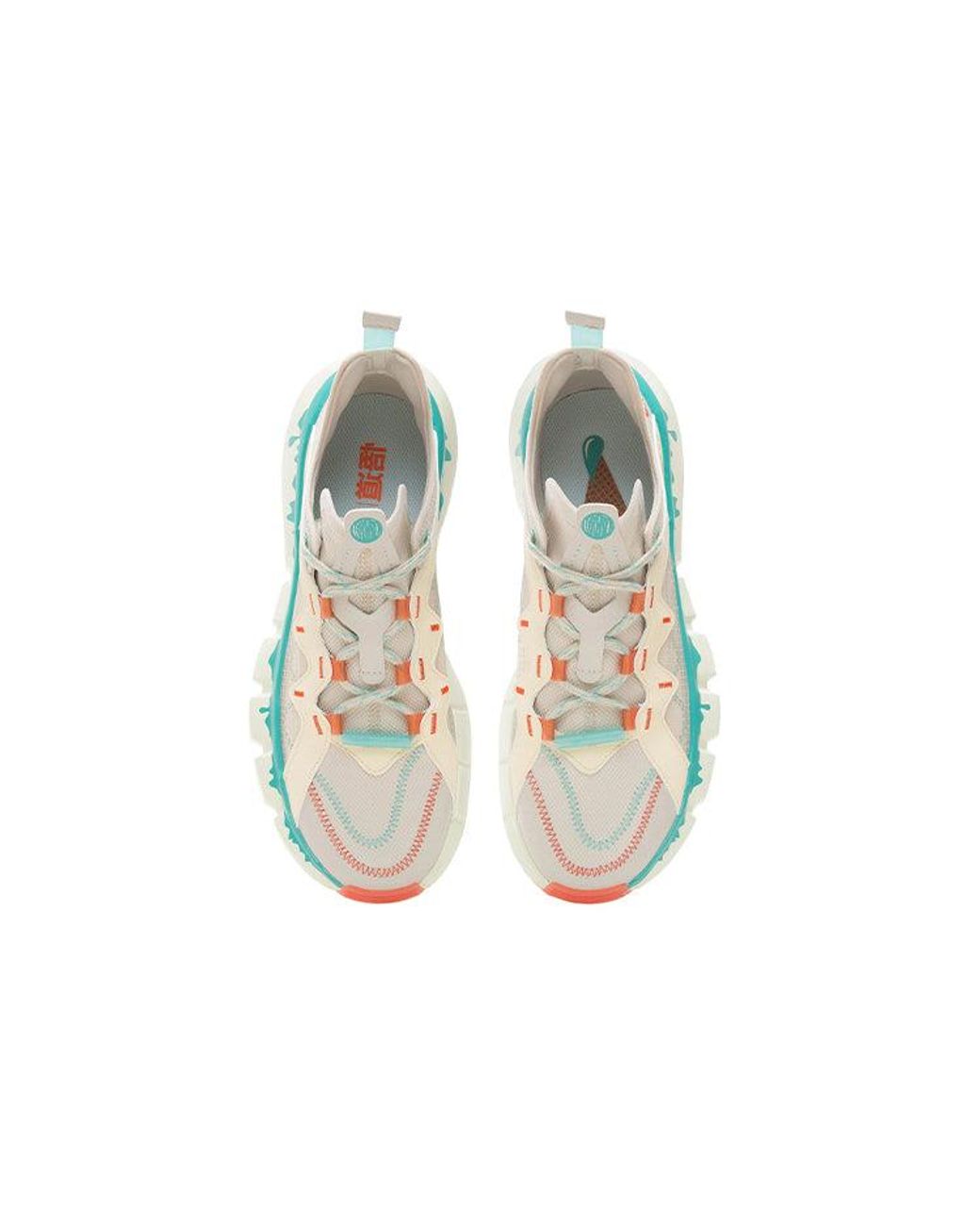 Li-ning White Wade Essence 2.3 Lite for men