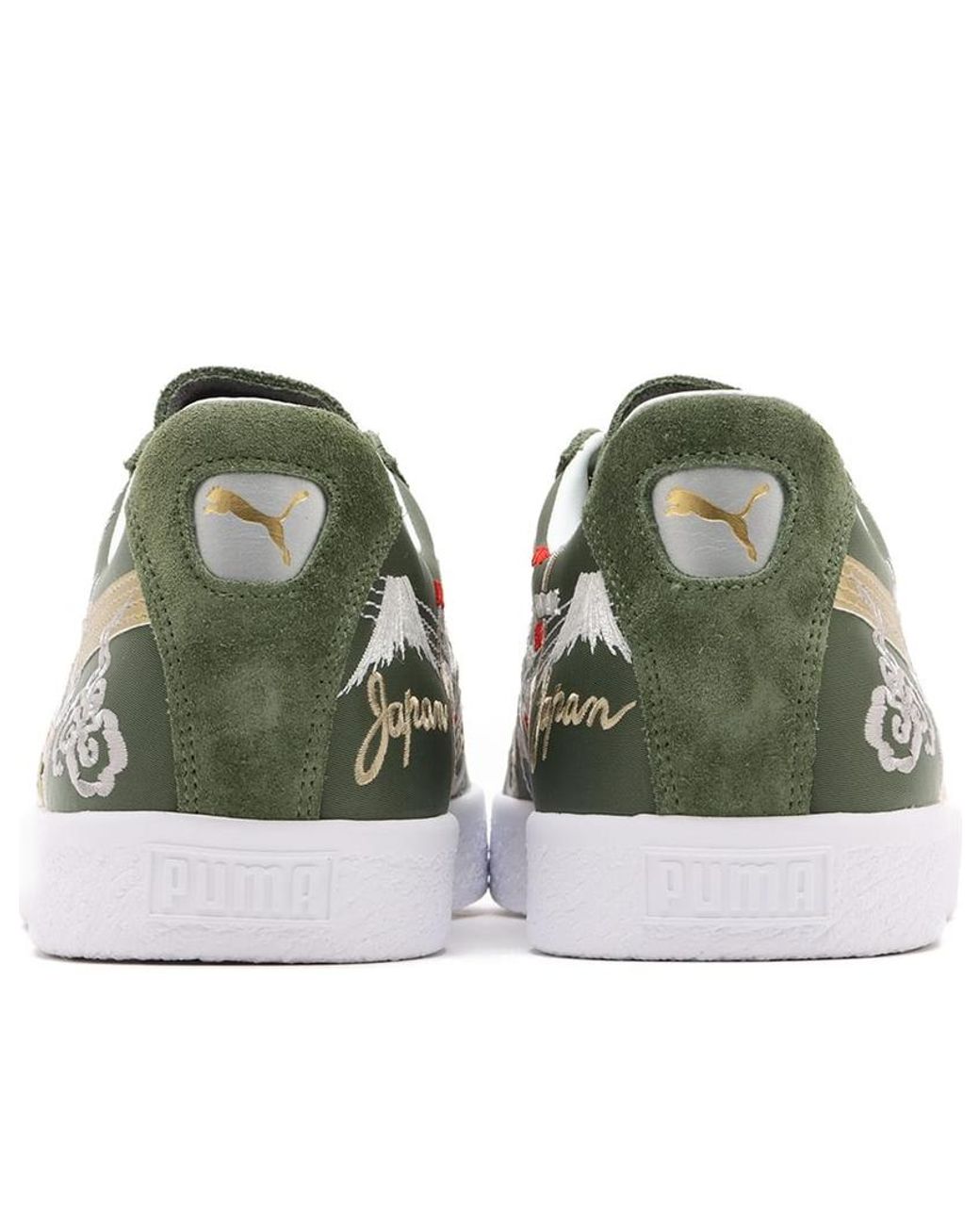 PUMA Brown X Atmos Suede Vintage Made for men