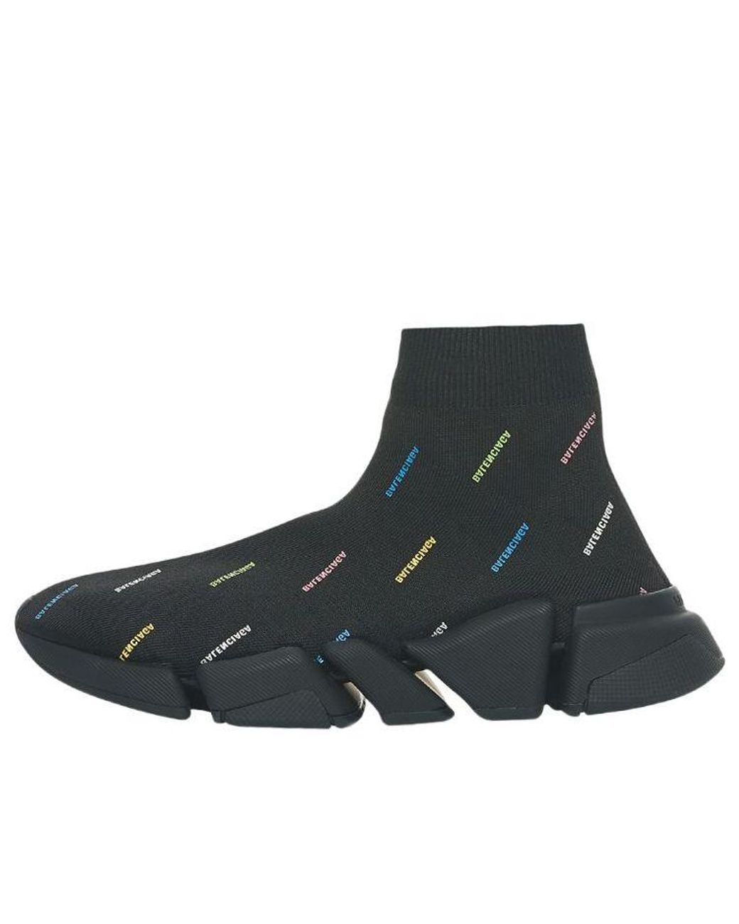 Balenciaga Brown (Wmns) Speed 2.0 Sneakers 'Recycled Knit With Allover Logo'