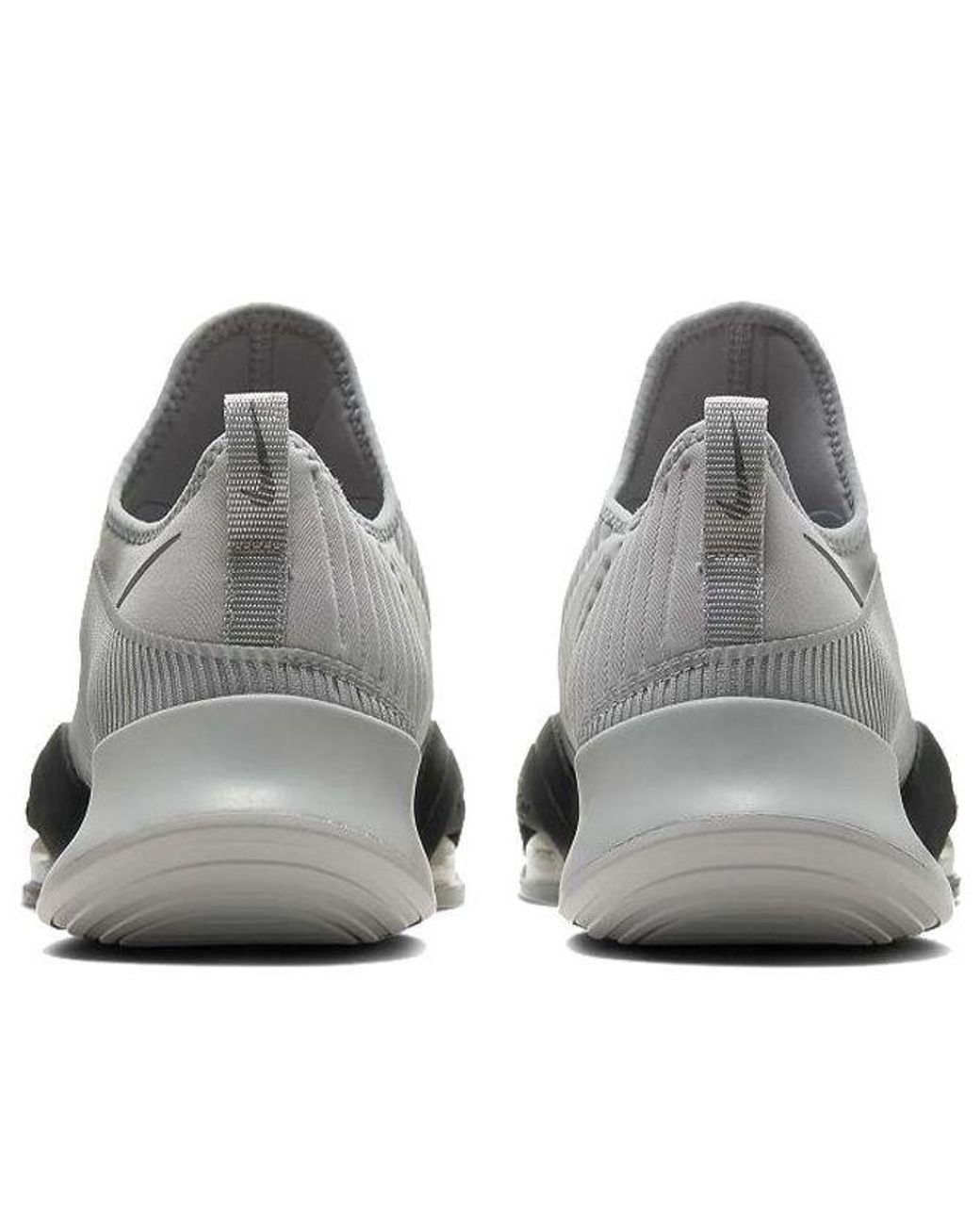 Nike Gray Air Zoom Superrep 'Smoke' for men