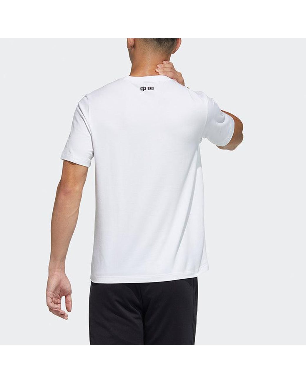 Adidas White China Tee M Panda Crew Neck Sports Short Sleeve
