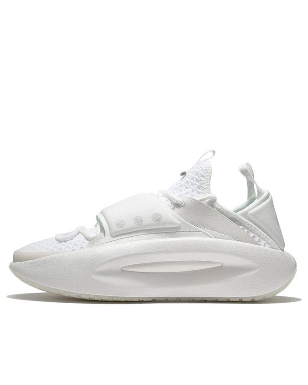 Li-ning White Slay Sport Leisure 'Cream' for men