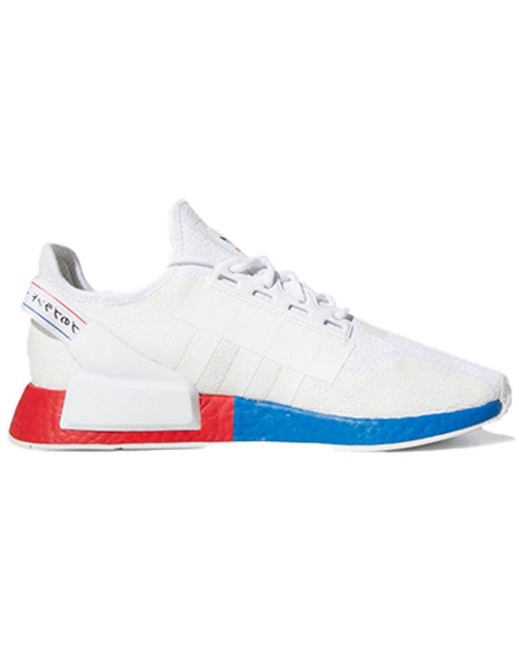 Adidas White Nmd_R1 V2 Lush' for men