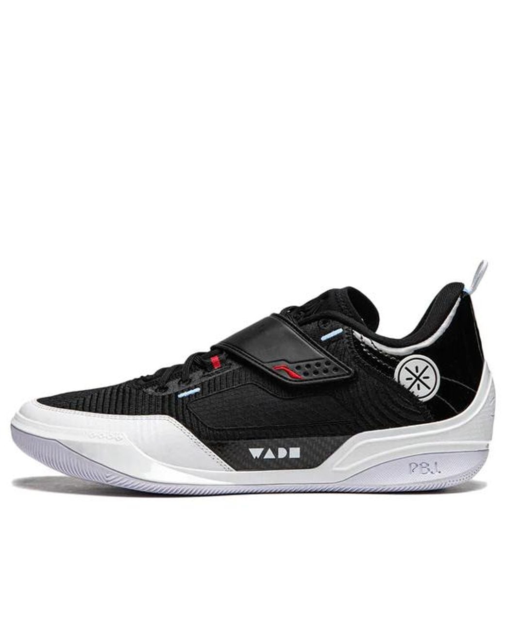 Li-ning Black Wade 808 4 Ultra 'Announcement' for men