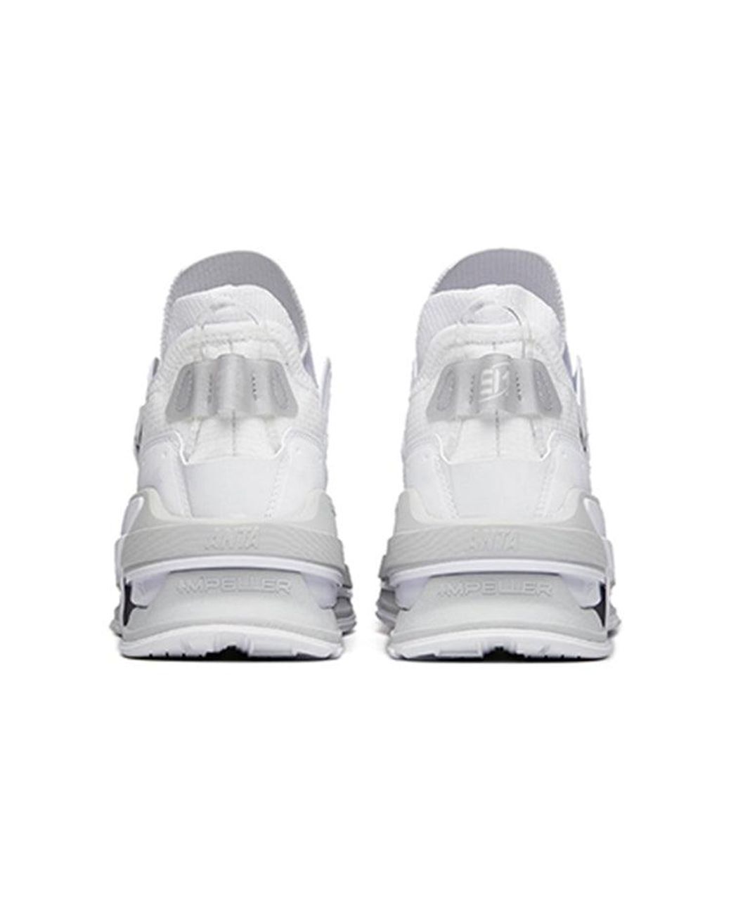 Anta White X Yibo Wang At91 Sneakers for men