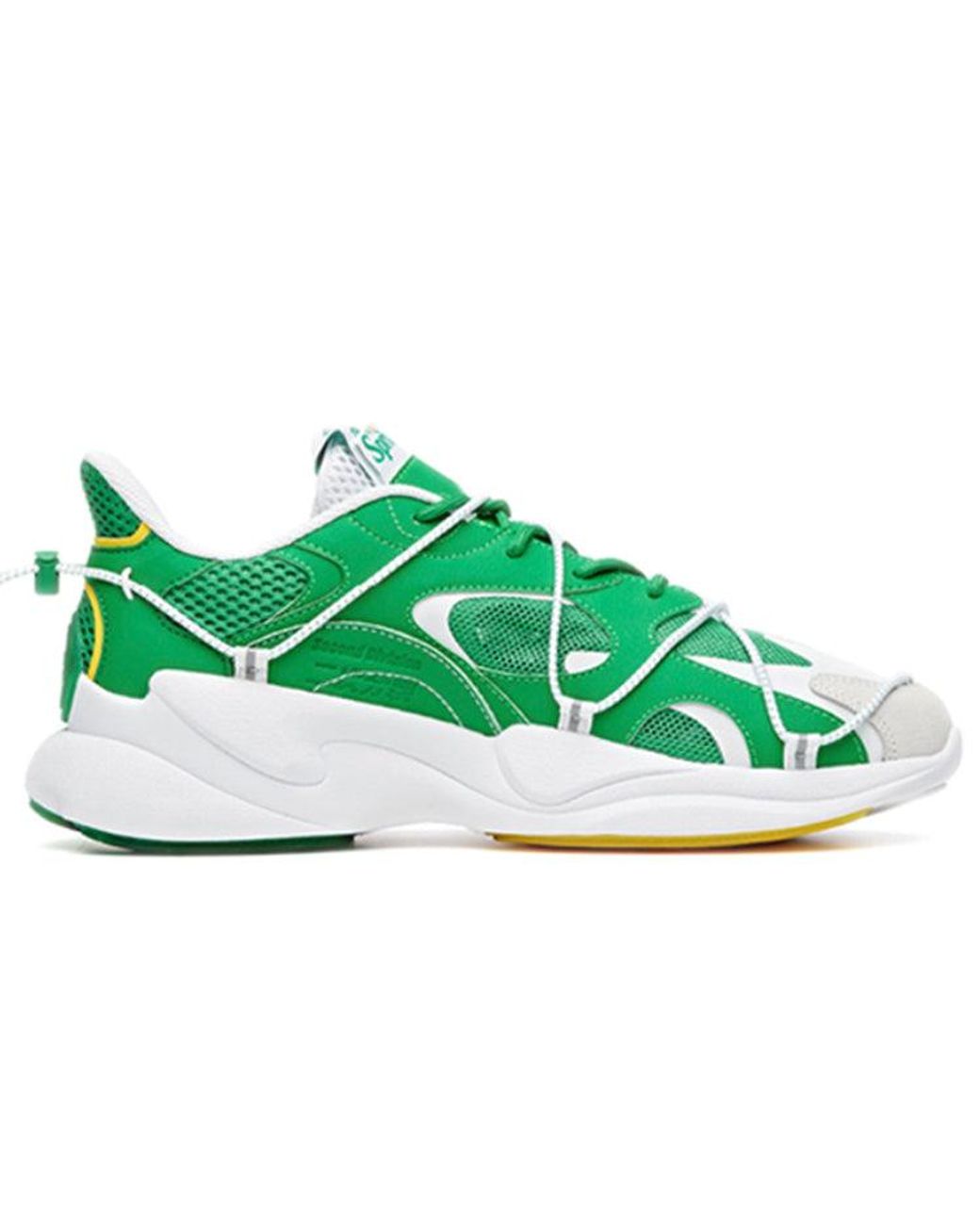 Anta Green X Sprite Split Low for men
