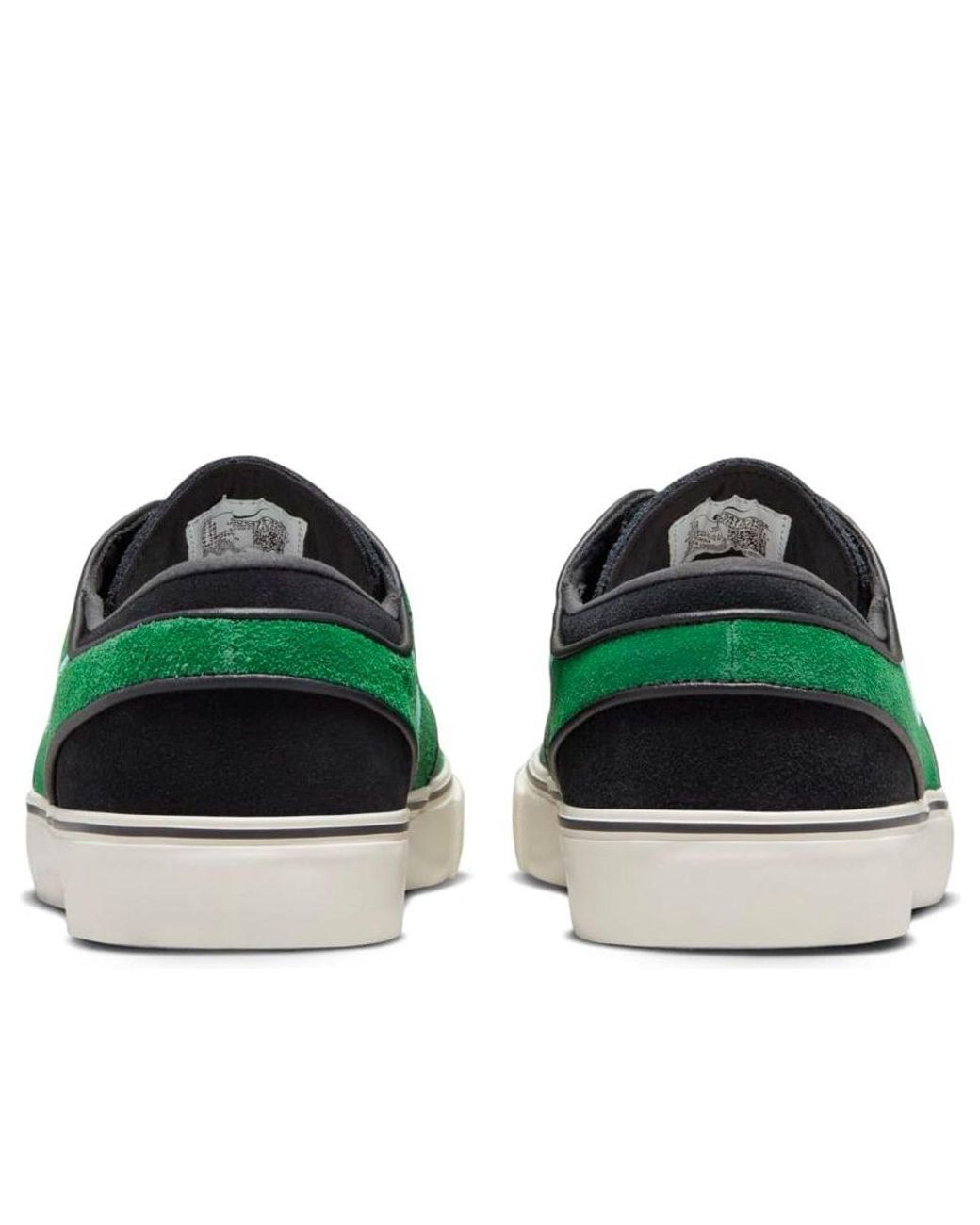 Nike Green Zoom Janoski Canvas Premium Sb 'camo' for men