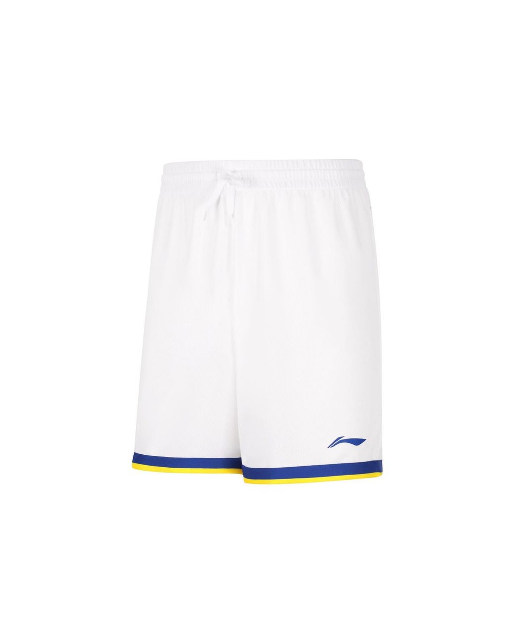 Li-ning White Basketball Competition Suits for men