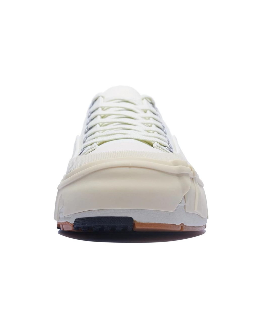 Li-ning White Wuji 'Cream' for men