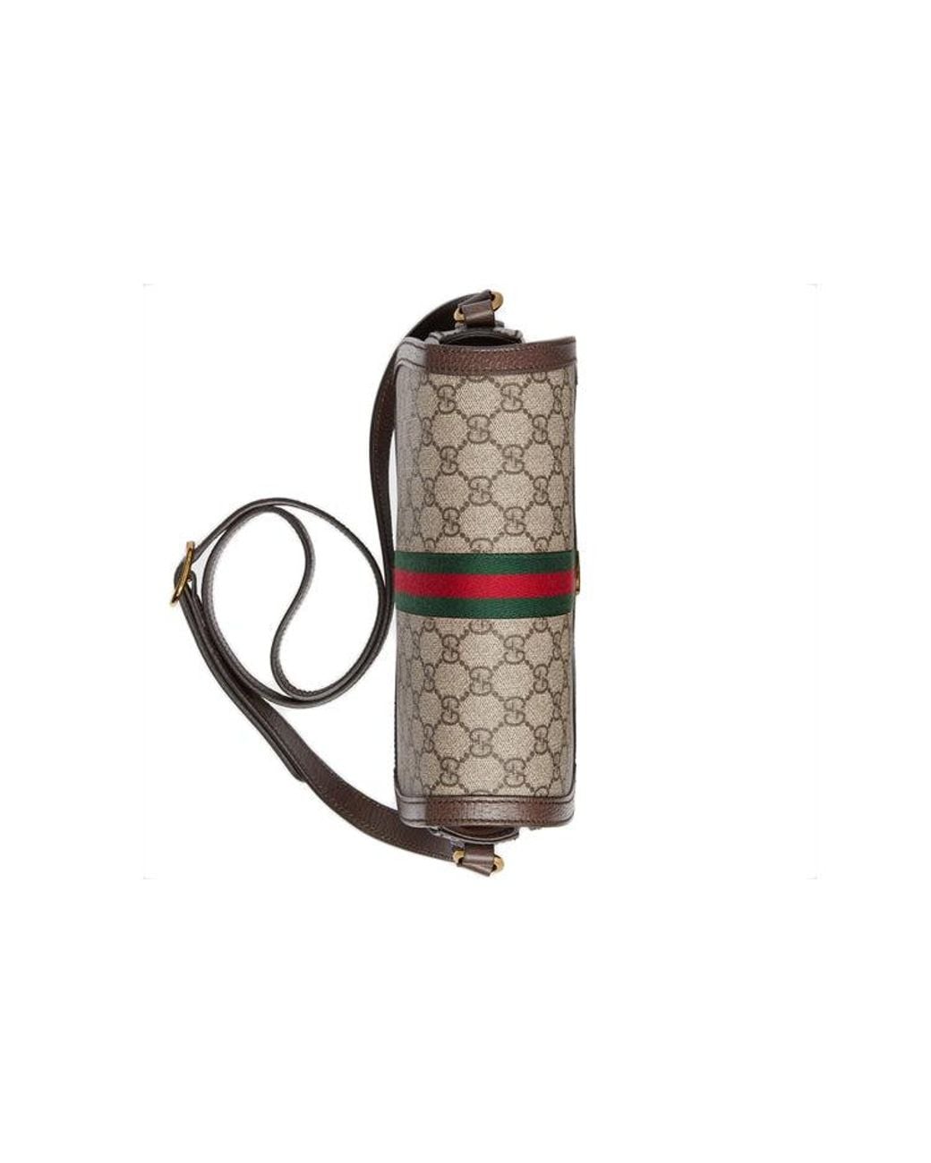 Gucci Natural (Wmns) Ophidia Gg Canvas Shoulder Bag