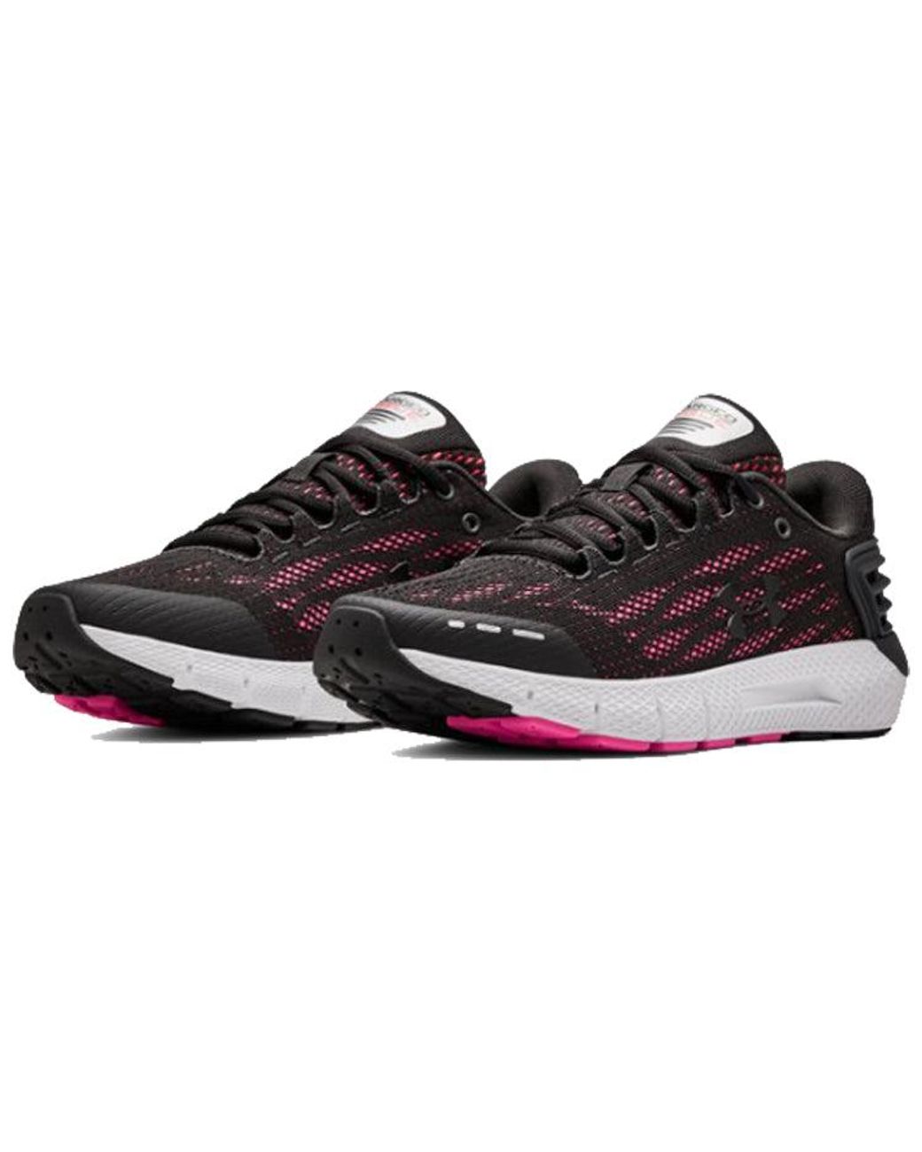 Under Armour Brown (Wmns) Charged Rogue