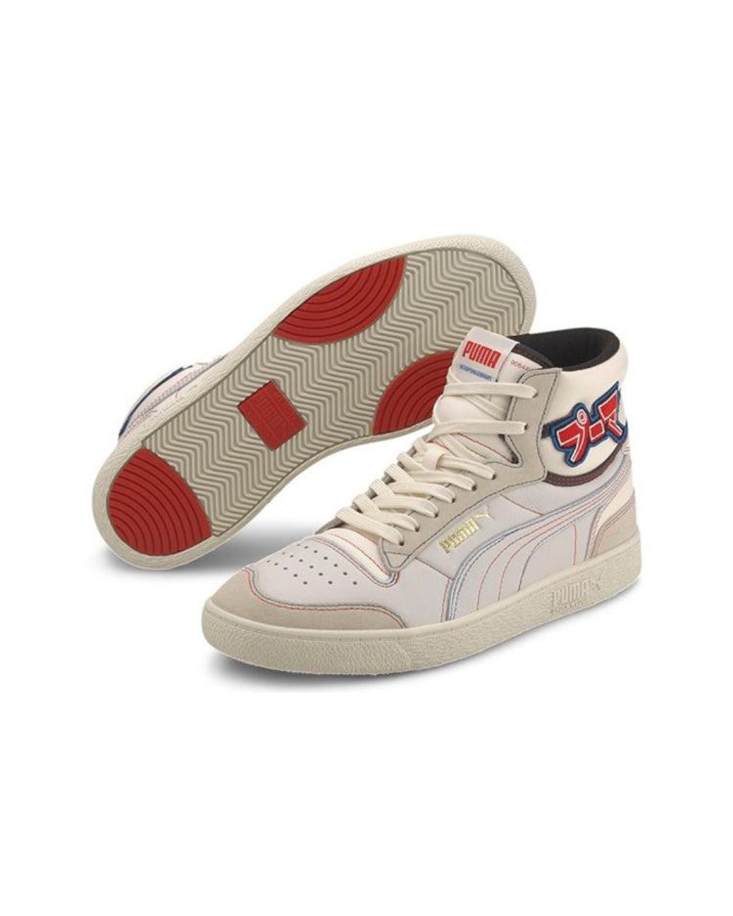 PUMA Natural Ralph Sampson Mid 'Japanorama Pack' for men