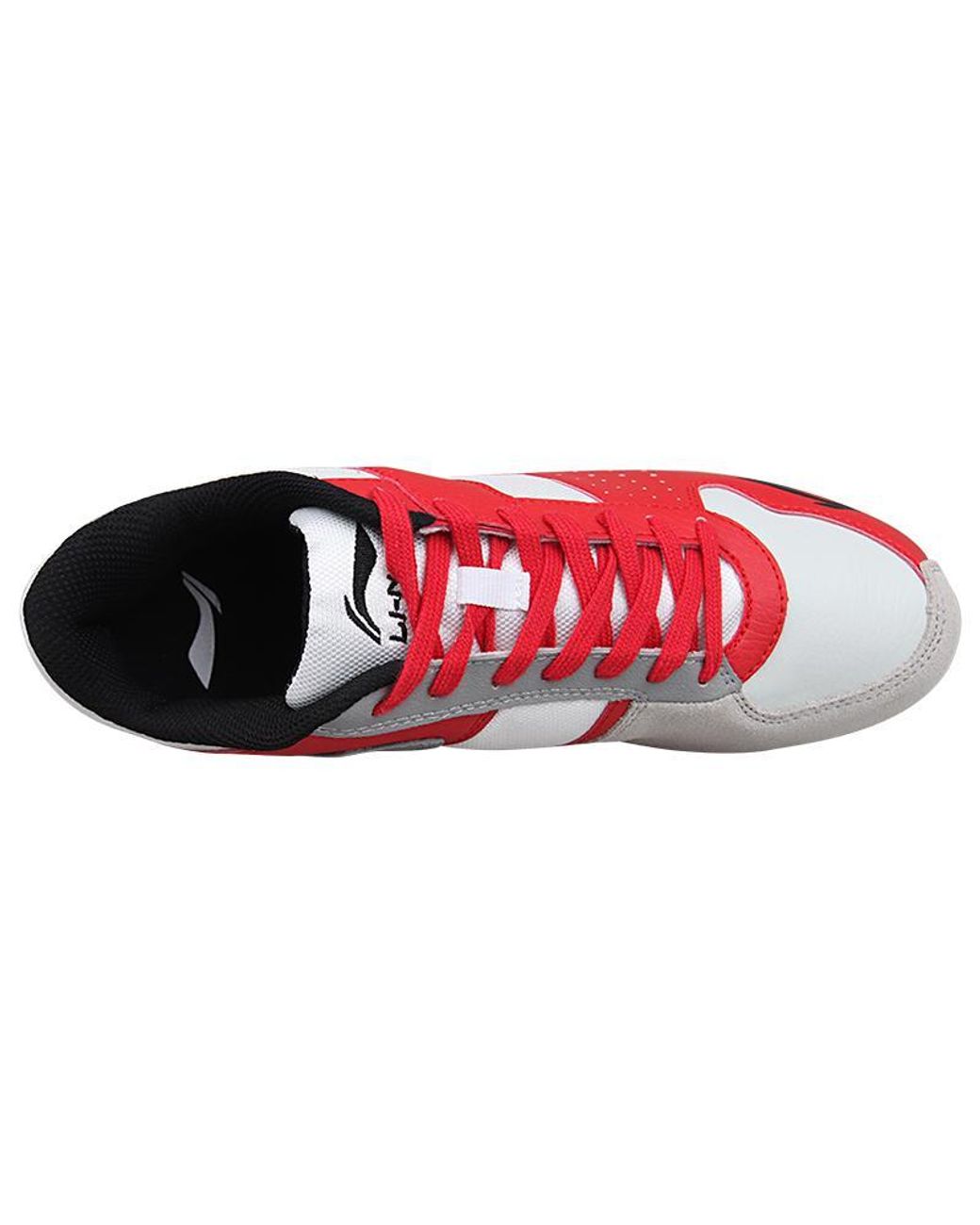 Li-ning Red Sports National Fencing