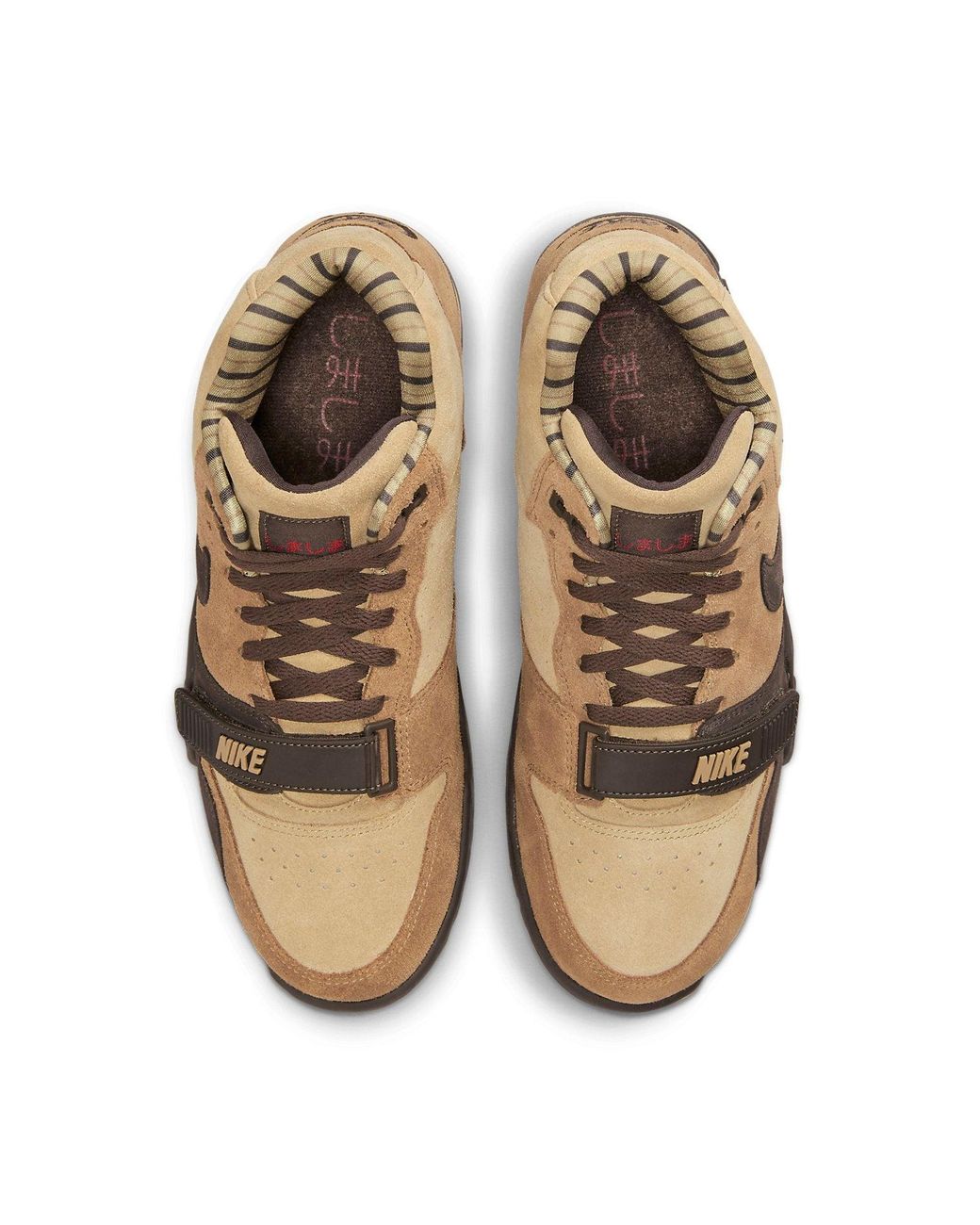 Nike Brown Air Trainer 1 'Shima Shima' 2022 for men