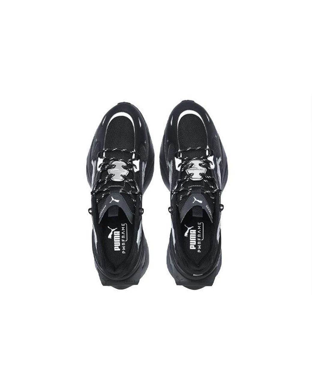 PUMA Blue Pwrframe Op-1 Tech for men