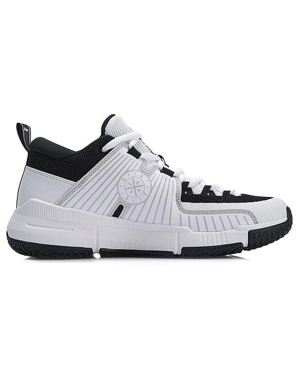 Li-ning White Wade All Day 3 for men