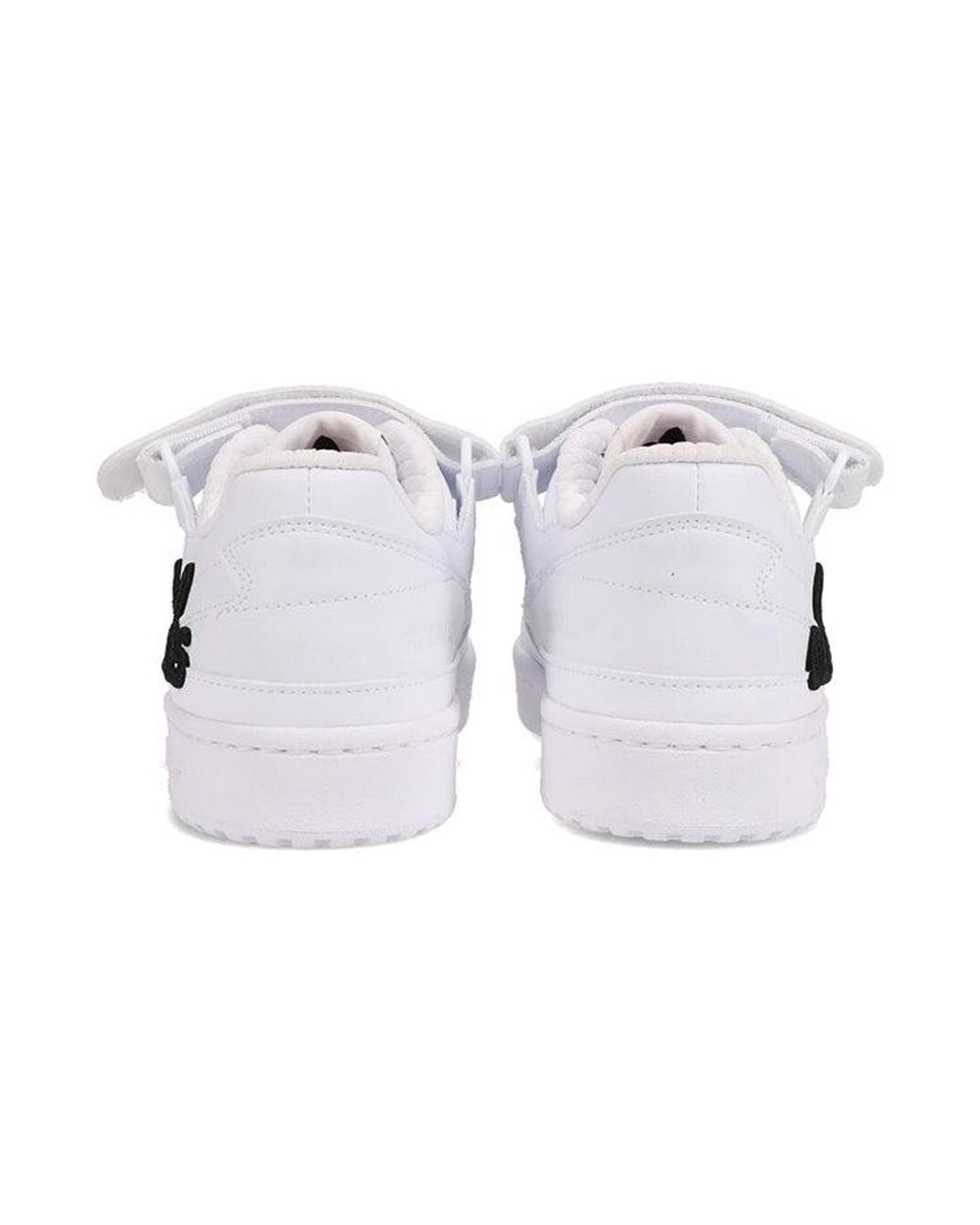Adidas White X Atmos Forum Low for men