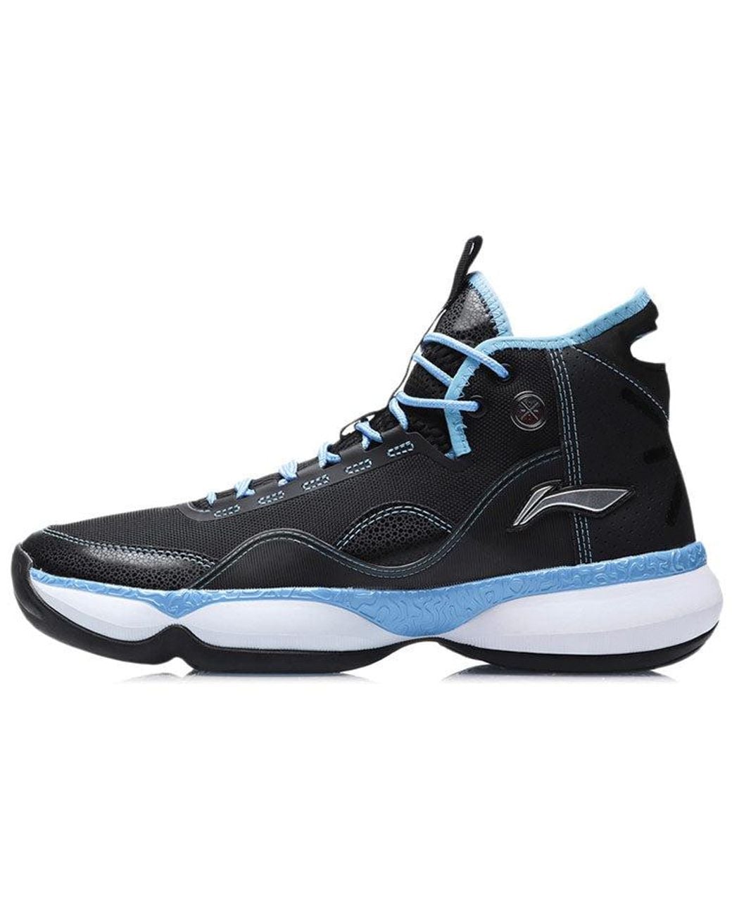 Li-ning Blue Wade Shadow 2 for men