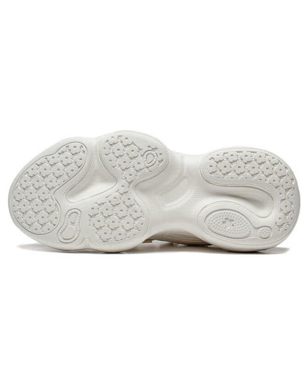 Li-ning White (Wmns) Mia Retro Dad Shoes